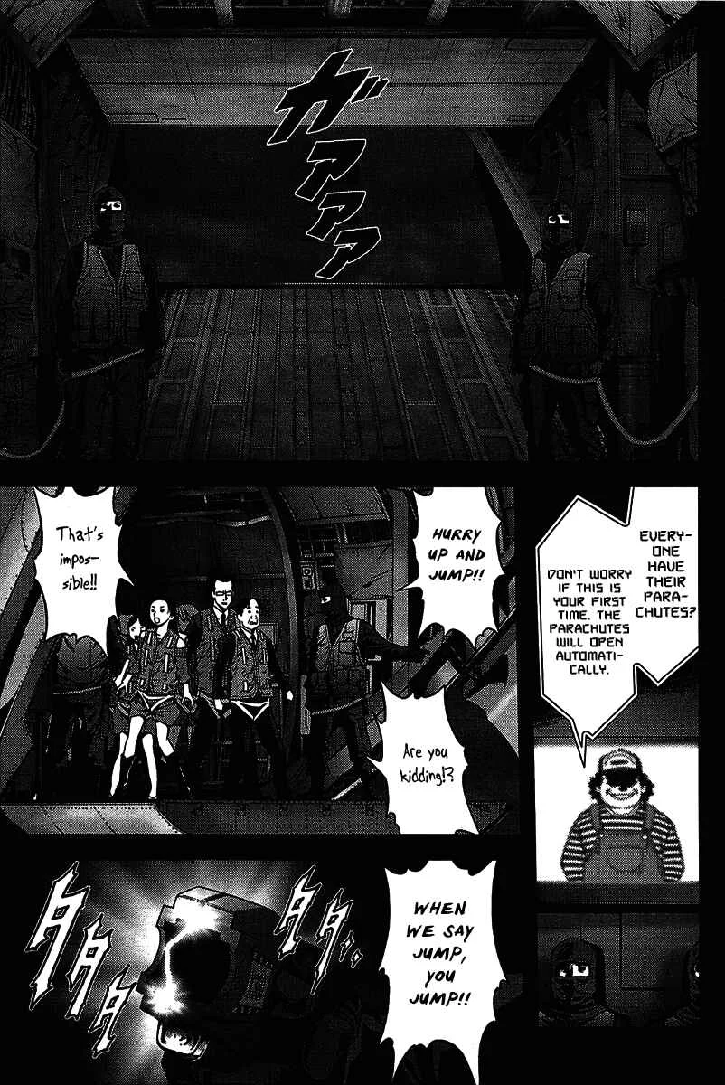 BTOOOM! Chapter 5: Trap... - Page 16