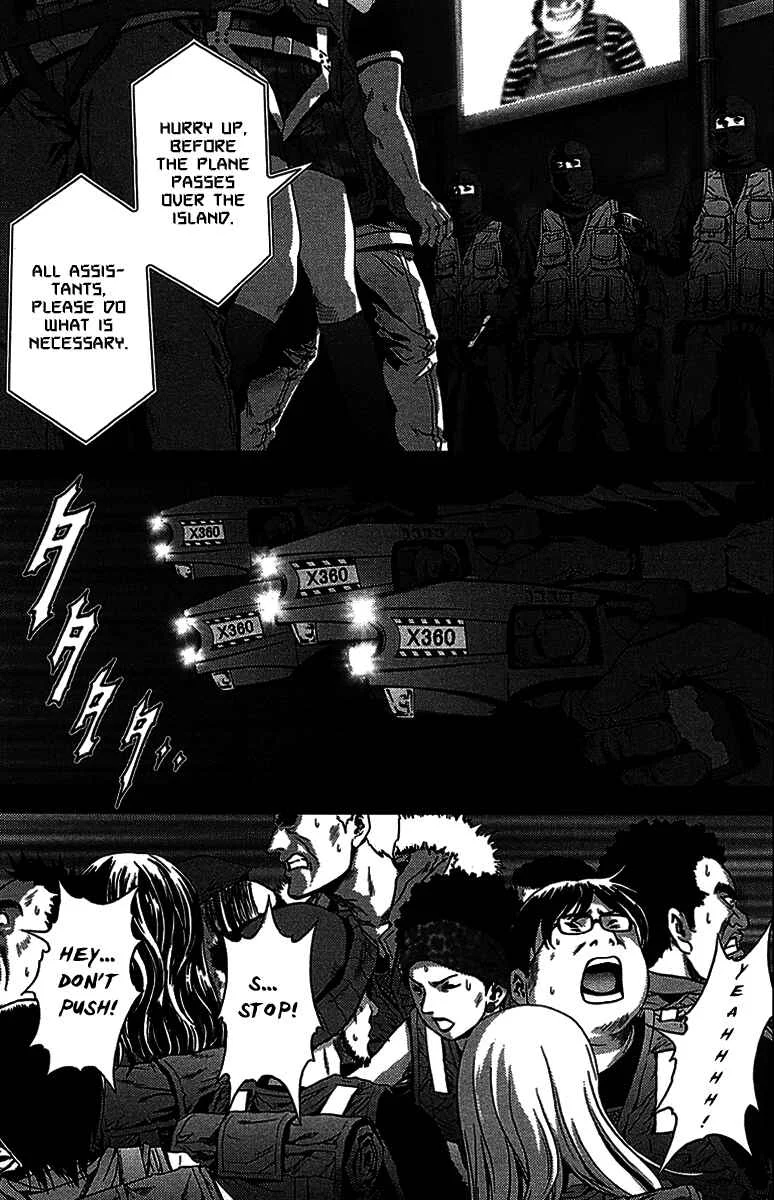 BTOOOM! Chapter 5: Trap... - Page 18