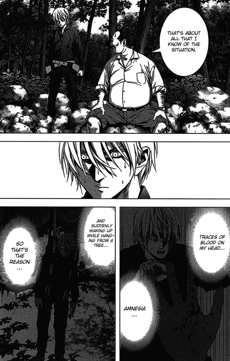 BTOOOM! Chapter 5: Trap... - Page 21