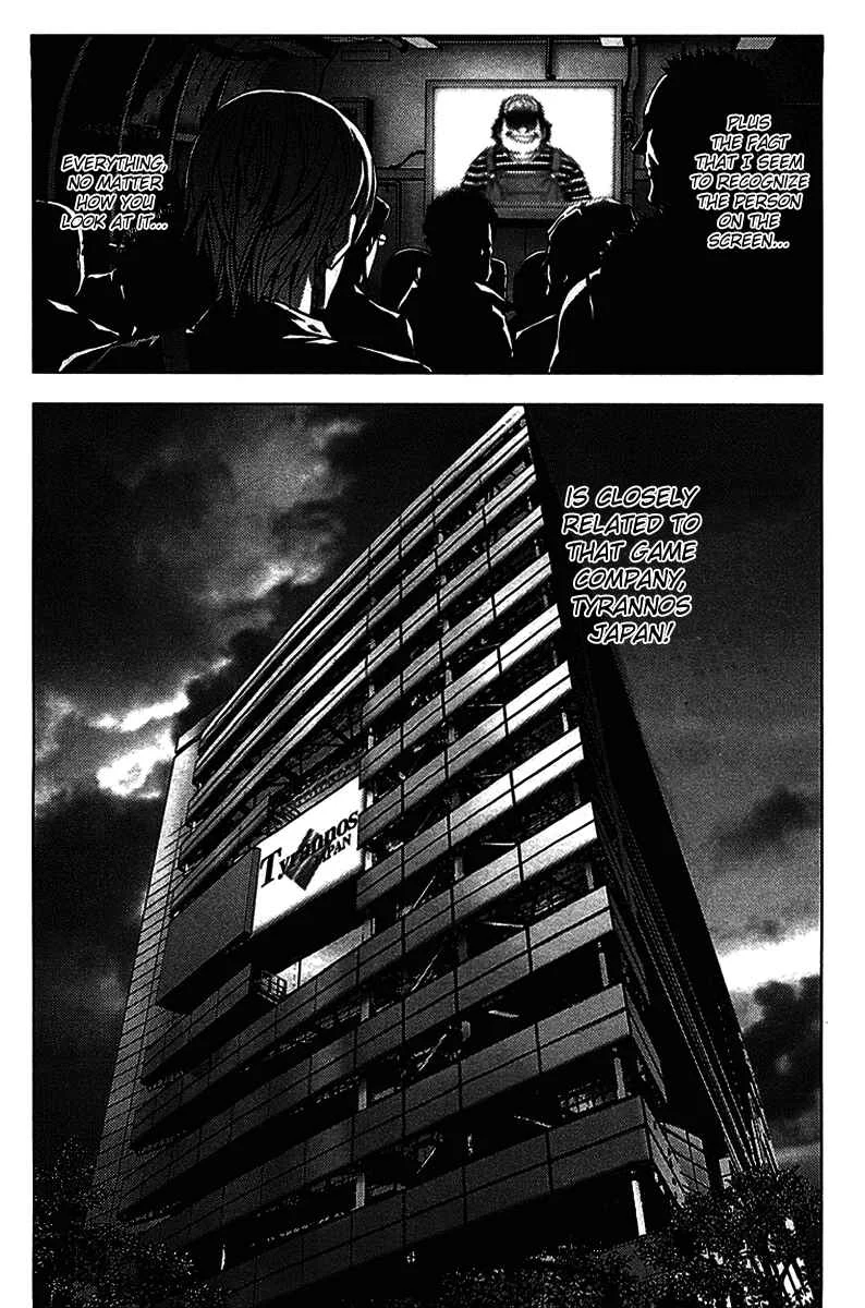 BTOOOM! Chapter 5: Trap... - Page 23