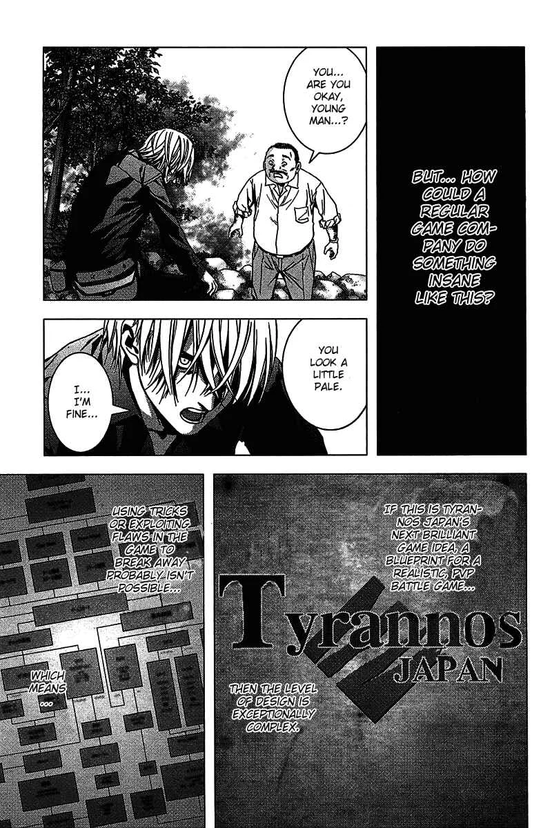 BTOOOM! Chapter 5: Trap... - Page 24