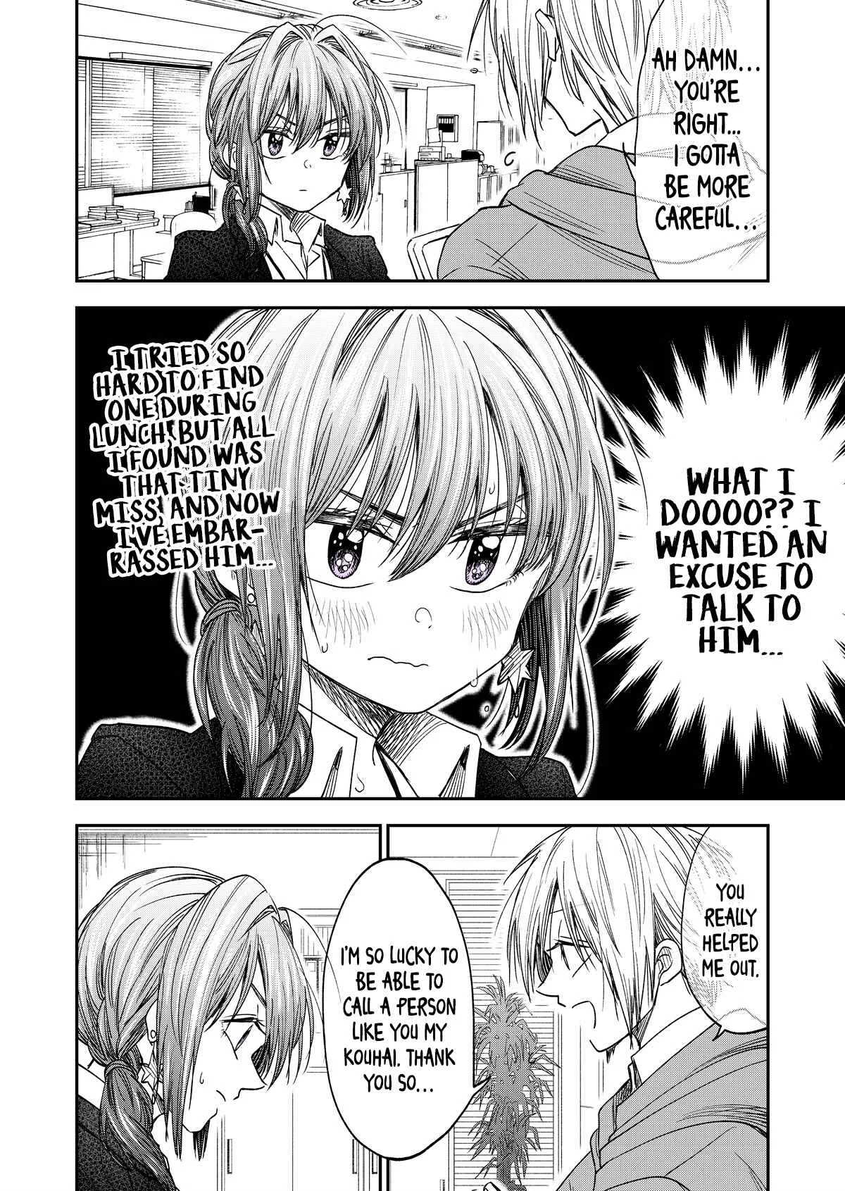 Bukiyou na Kouhai Chapter 1 - Page 2