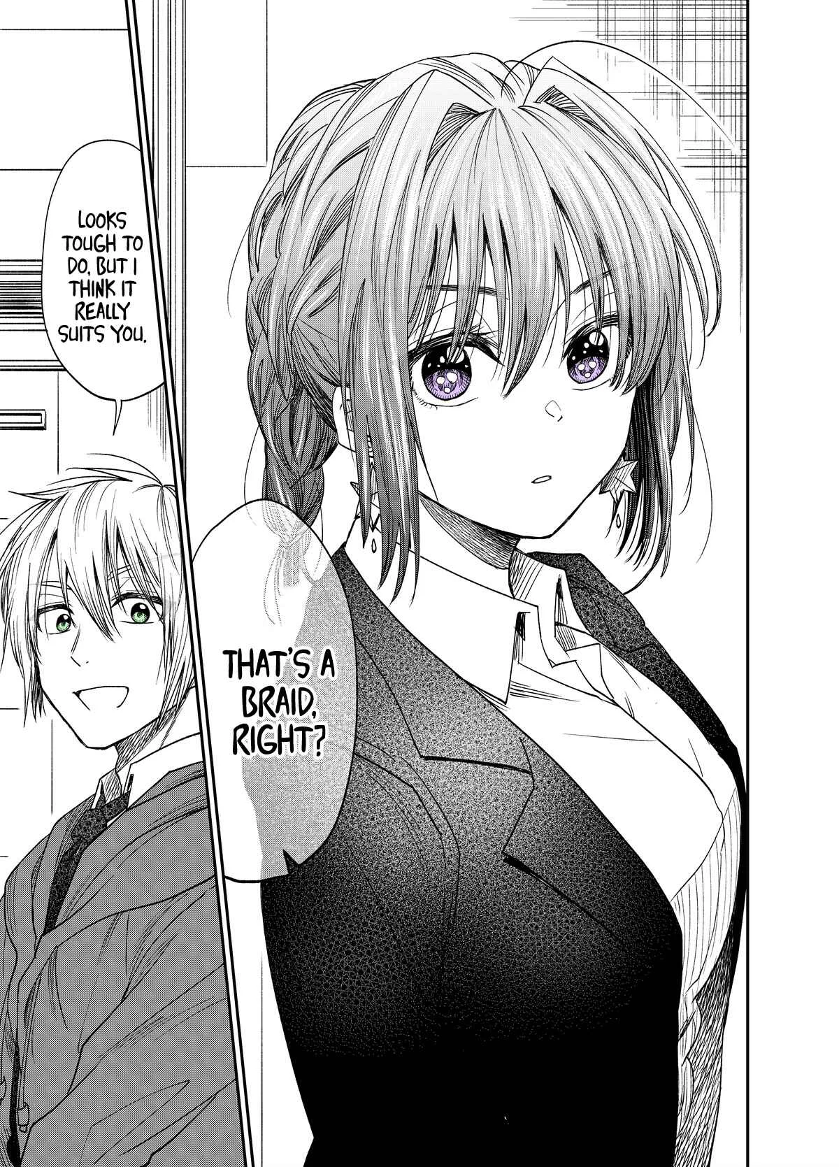 Bukiyou na Kouhai Chapter 2 - Page 1