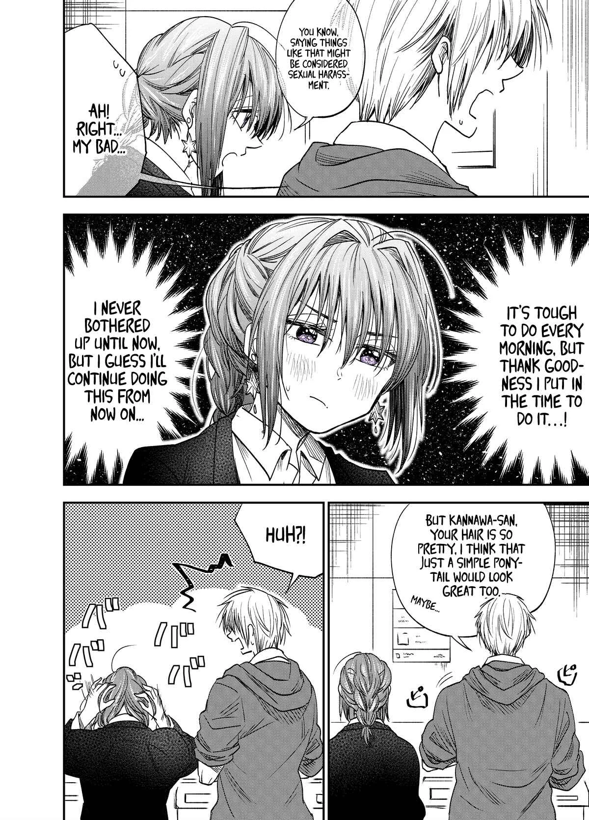 Bukiyou na Kouhai Chapter 2 - Page 2