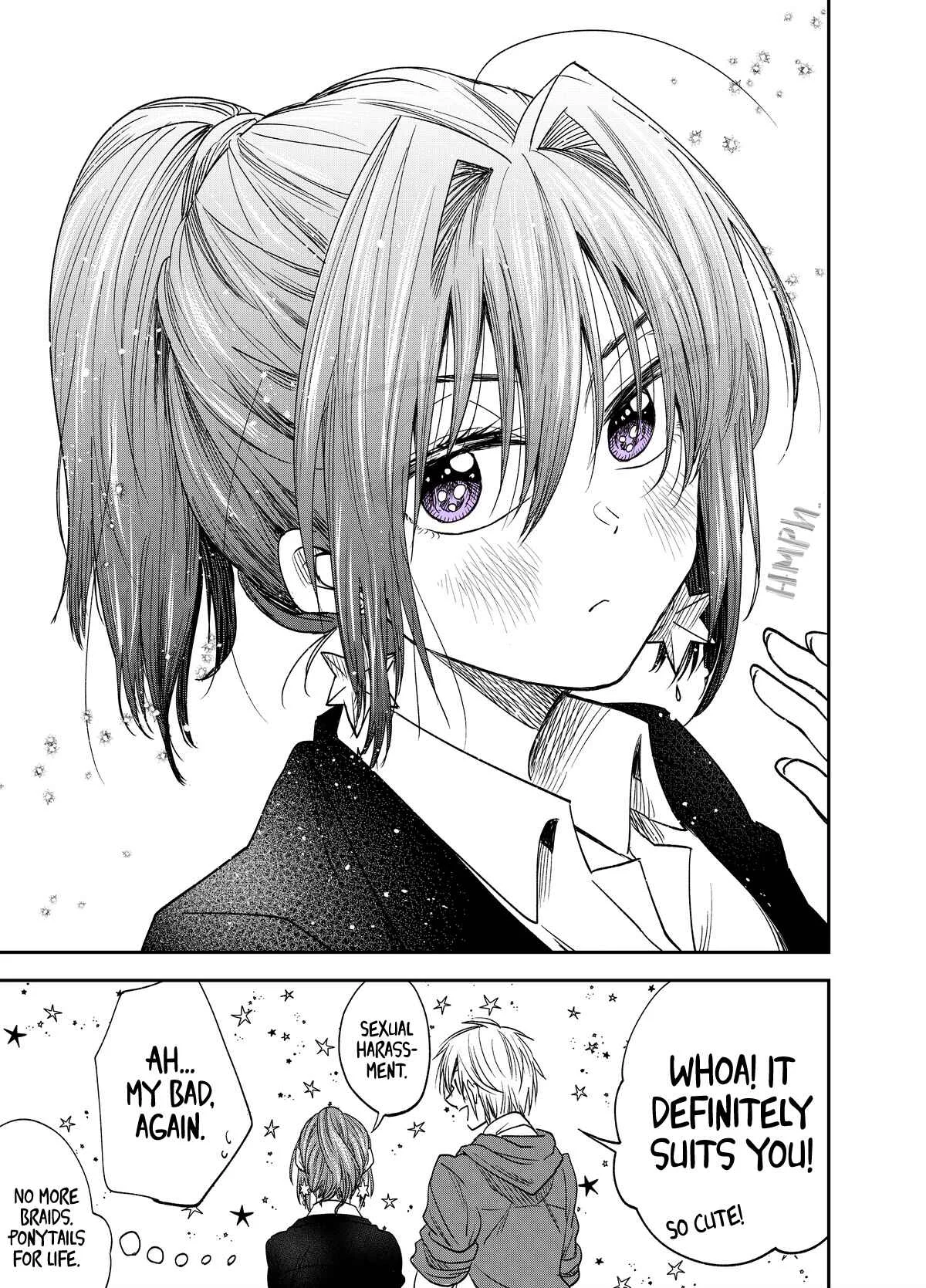 Bukiyou na Kouhai Chapter 2 - Page 3