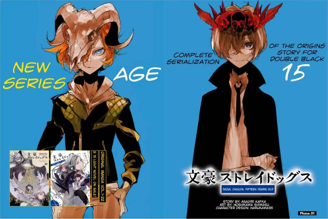 Bungou Stray Dogs: Dazai, Chuuya, Juugosai Chapter 1: Phase 1 - Page 4
