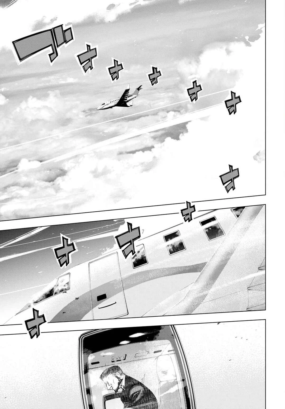 Bungou Stray Dogs: Dazai, Chuuya, Juugosai Chapter 1: Phase 1 - Page 5