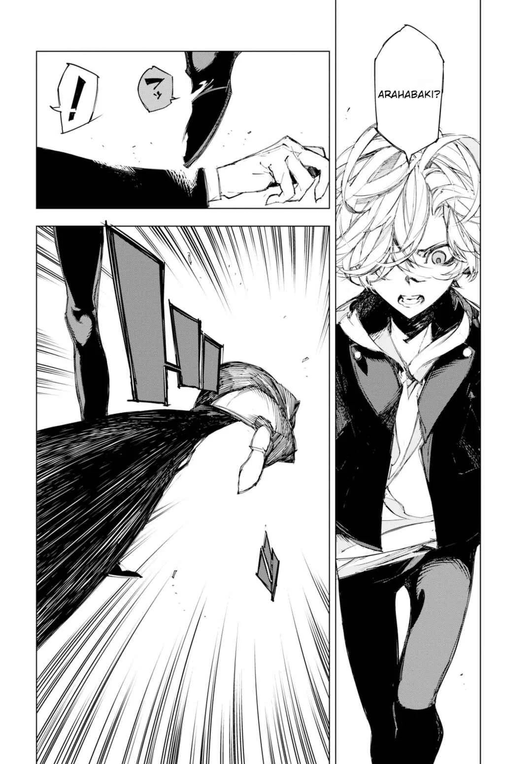 Bungou Stray Dogs: Dazai, Chuuya, Juugosai Chapter 1: Phase 1 - Page 17