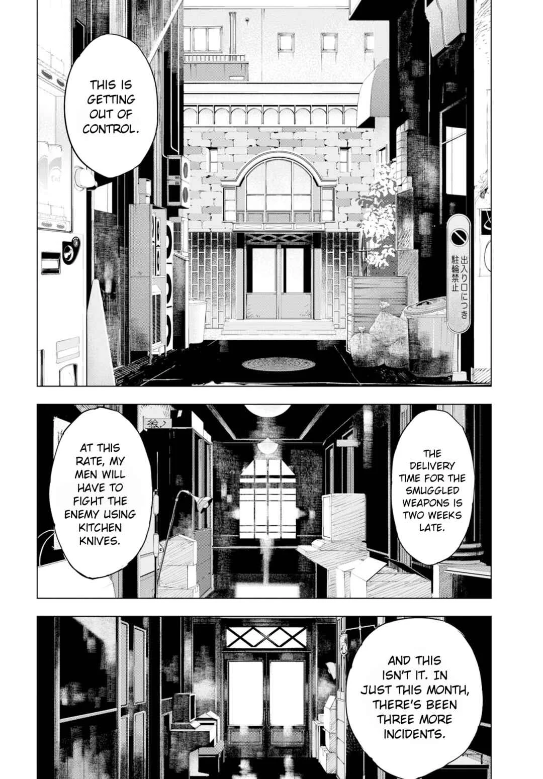Bungou Stray Dogs: Dazai, Chuuya, Juugosai Chapter 1: Phase 1 - Page 23