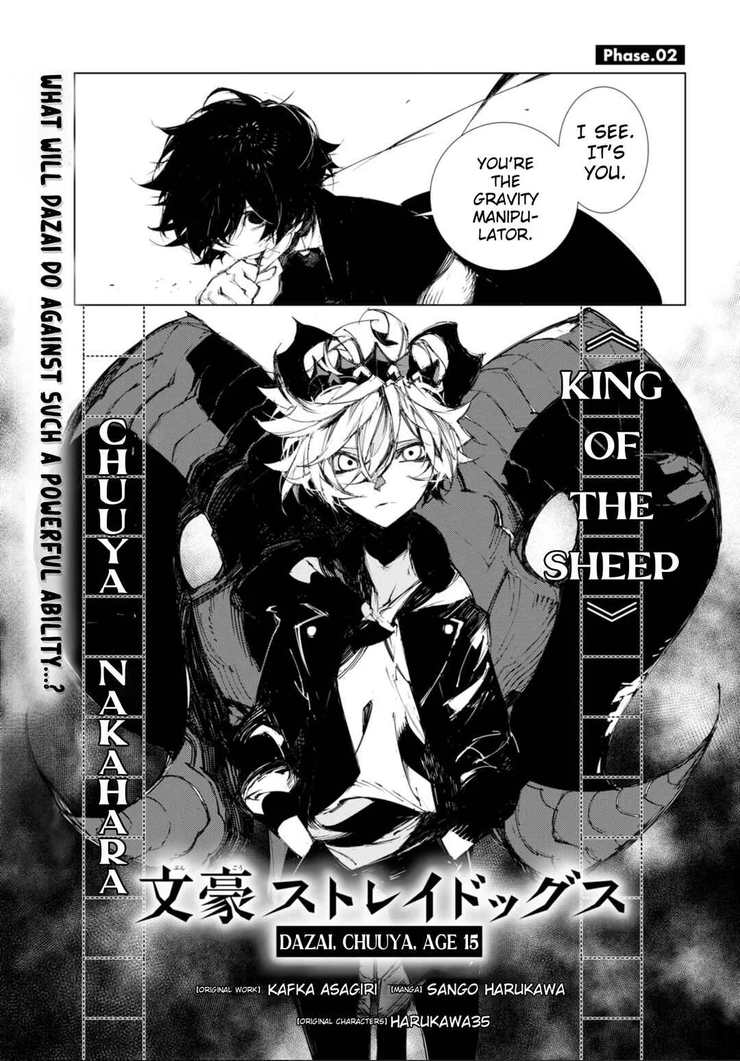 Bungou Stray Dogs: Dazai, Chuuya, Juugosai Chapter 2: Phase 2 - Page 2