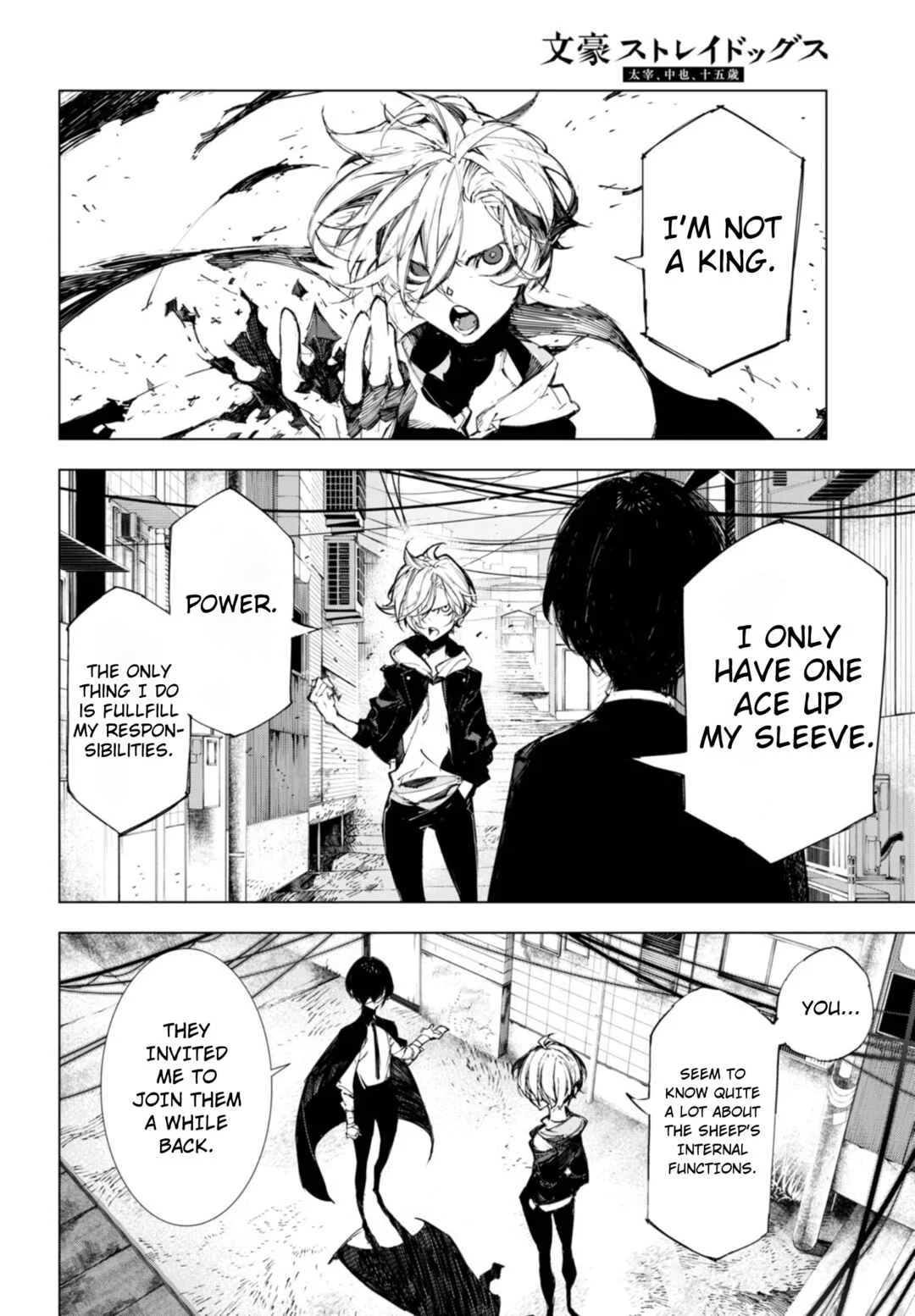 Bungou Stray Dogs: Dazai, Chuuya, Juugosai Chapter 2: Phase 2 - Page 3