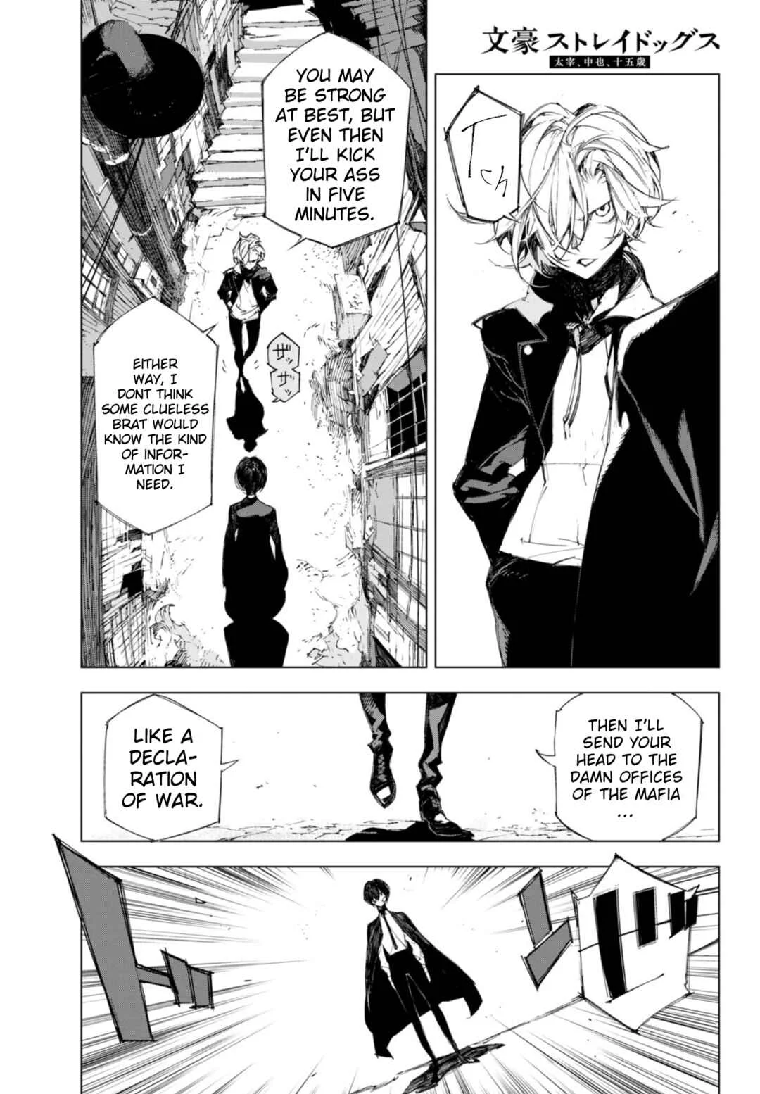 Bungou Stray Dogs: Dazai, Chuuya, Juugosai Chapter 2: Phase 2 - Page 5
