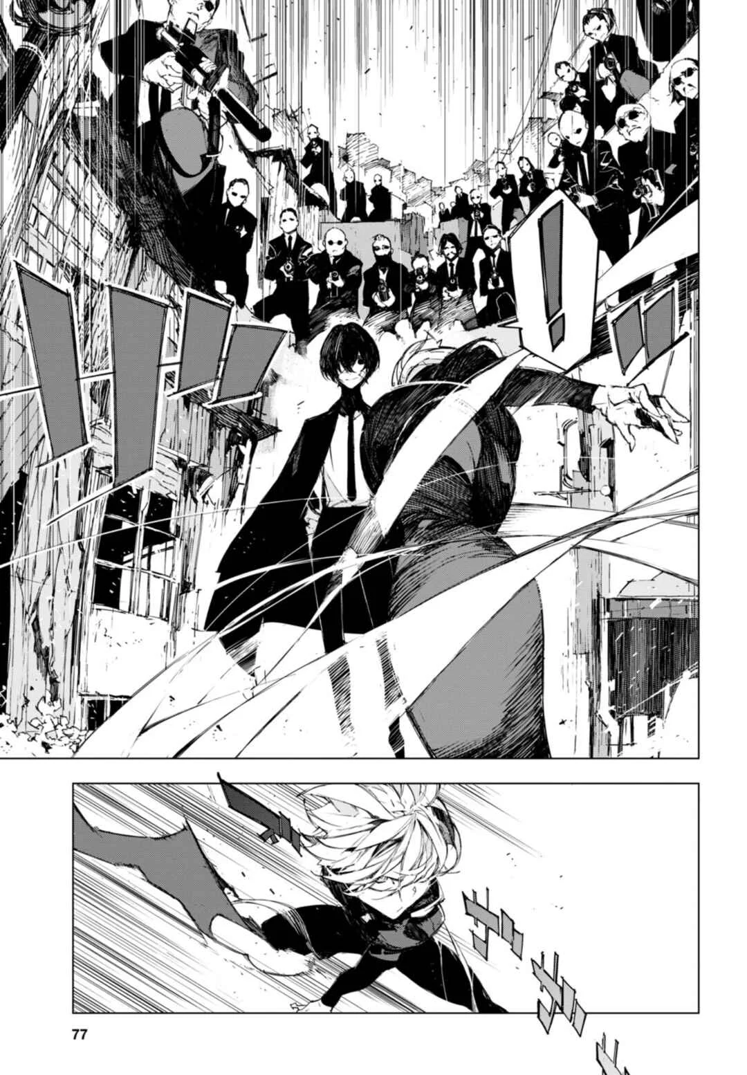 Bungou Stray Dogs: Dazai, Chuuya, Juugosai Chapter 2: Phase 2 - Page 6