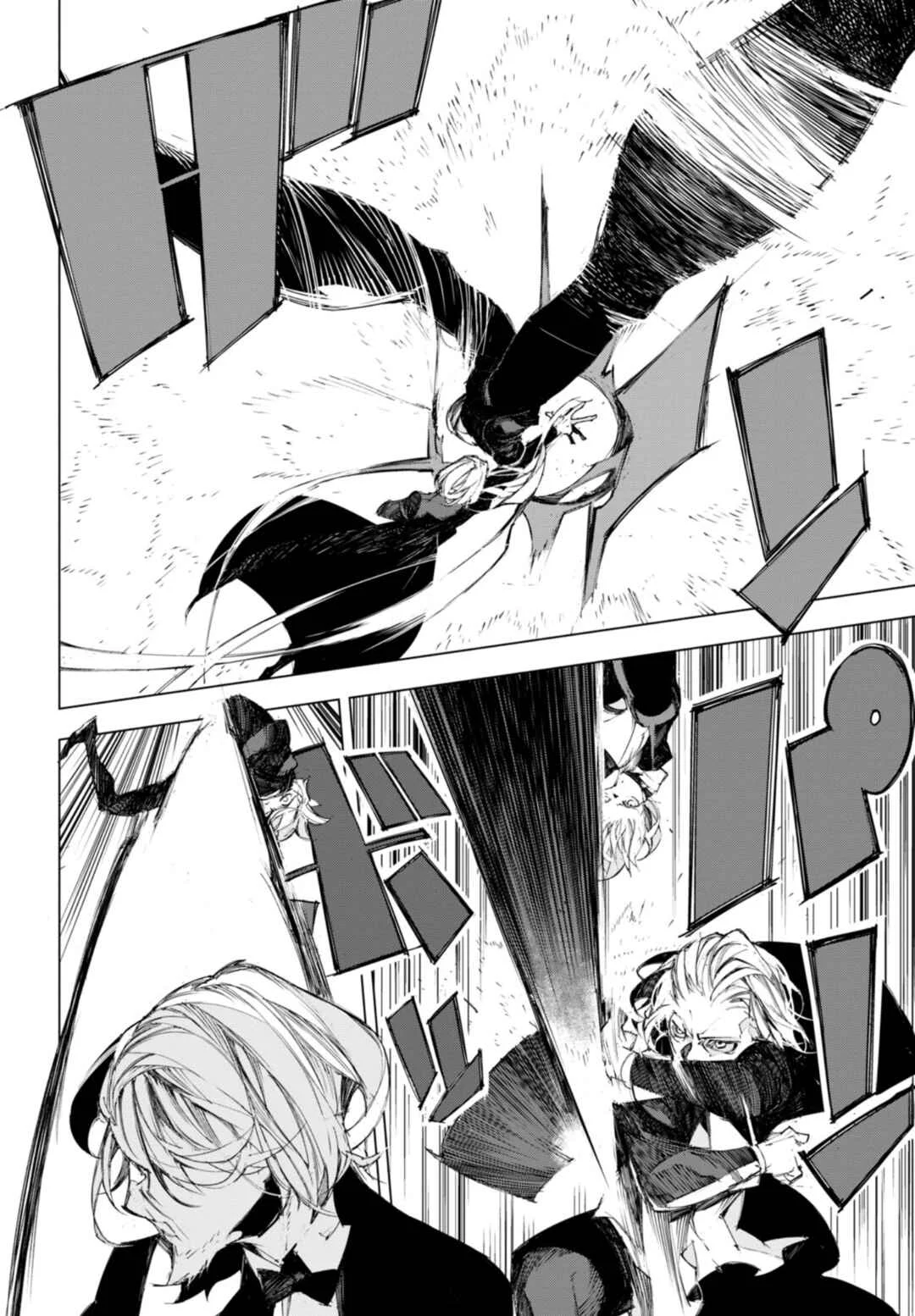 Bungou Stray Dogs: Dazai, Chuuya, Juugosai Chapter 2: Phase 2 - Page 17