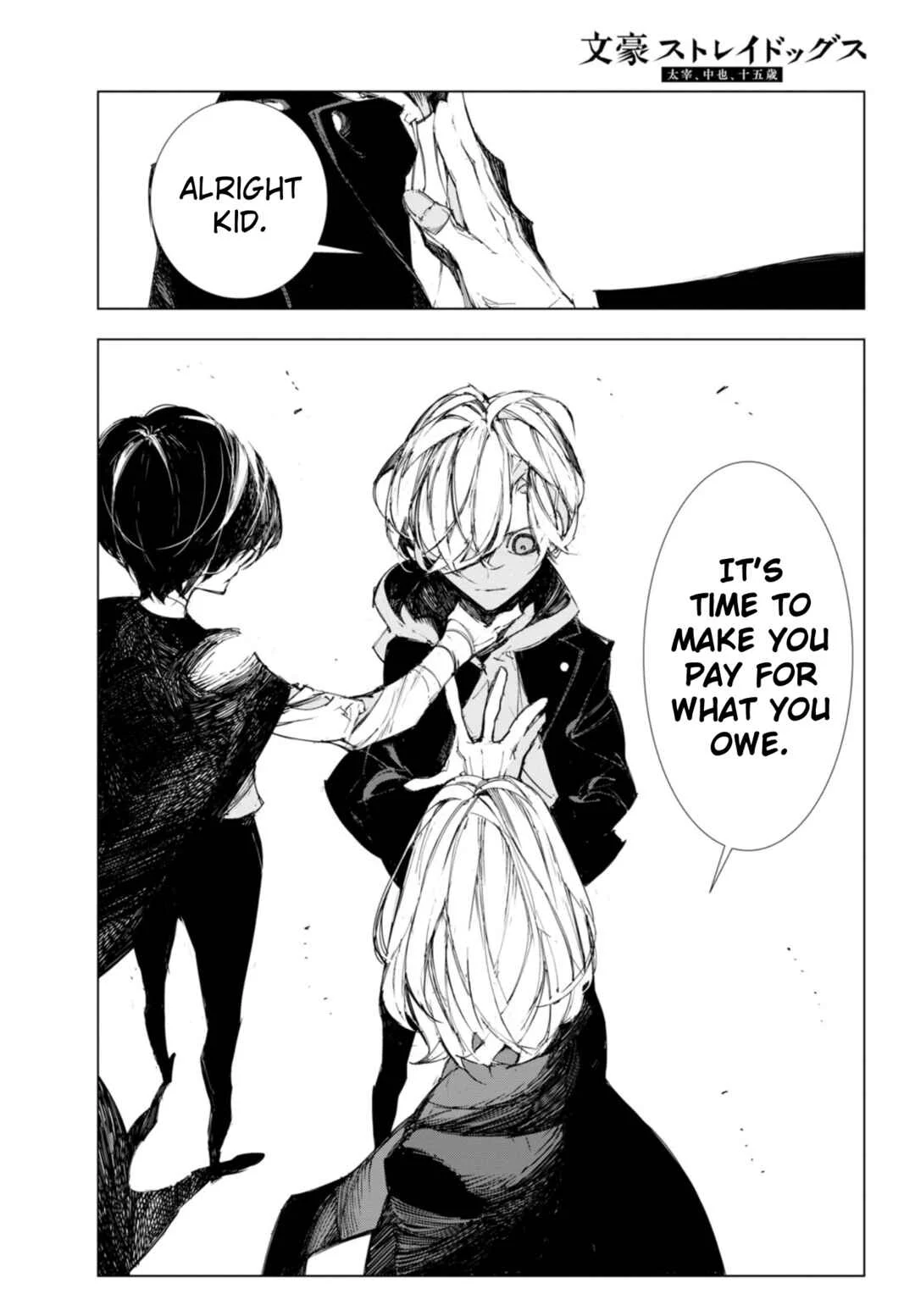 Bungou Stray Dogs: Dazai, Chuuya, Juugosai Chapter 2: Phase 2 - Page 25