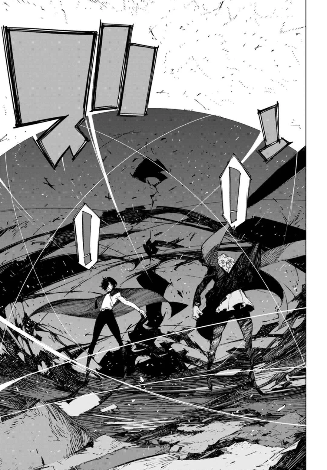 Bungou Stray Dogs: Dazai, Chuuya, Juugosai Chapter 2: Phase 2 - Page 32