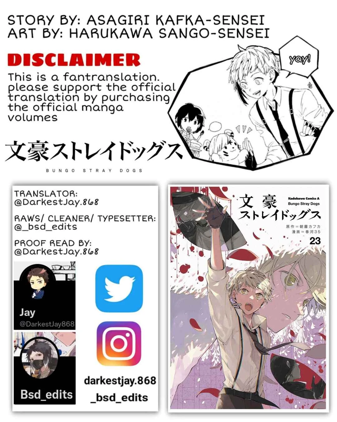 Bungou Stray Dogs: Dazai, Chuuya, Juugosai Chapter 3: PHASE 2 - Page 1