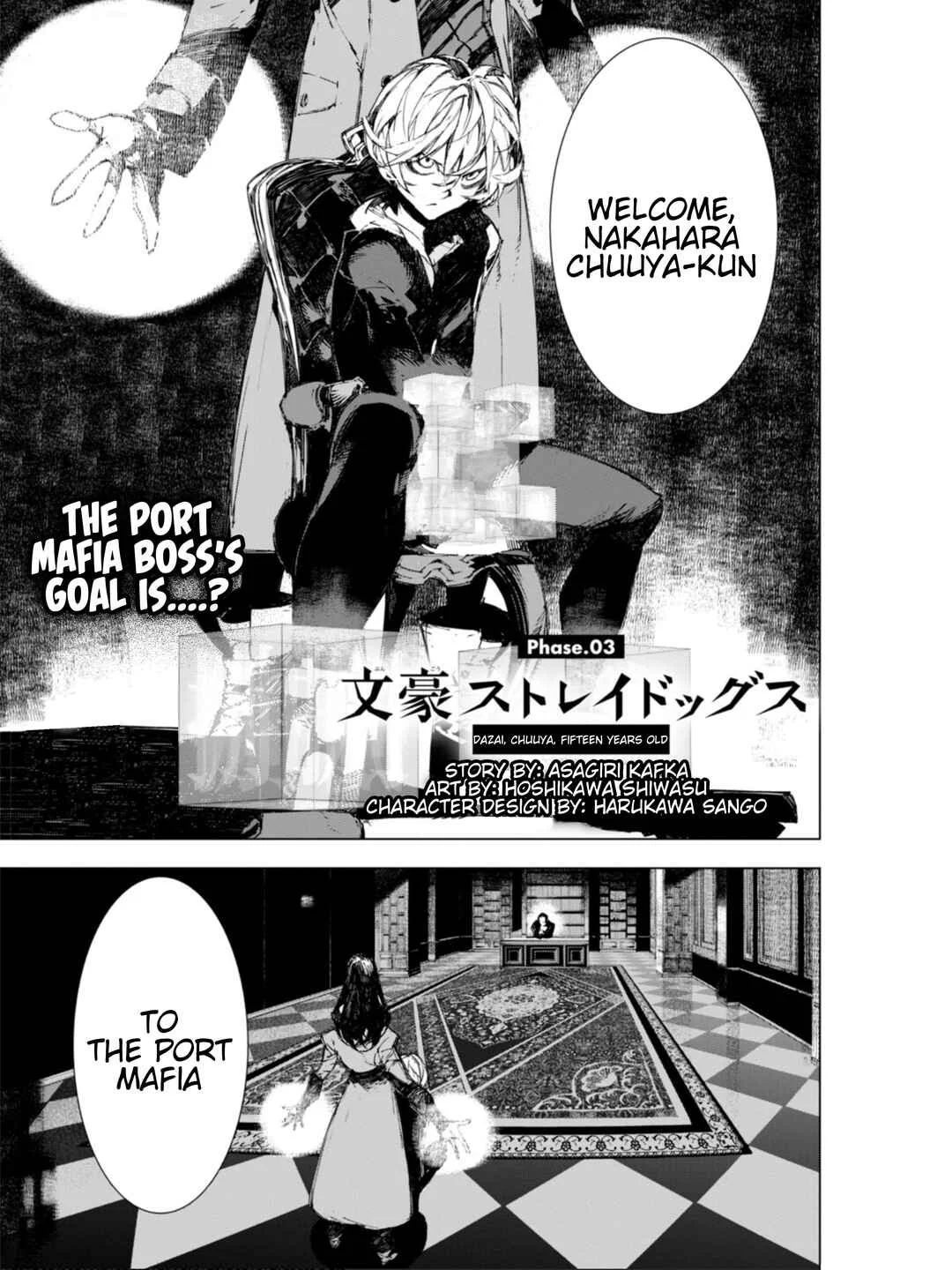 Bungou Stray Dogs: Dazai, Chuuya, Juugosai Chapter 3: PHASE 2 - Page 2