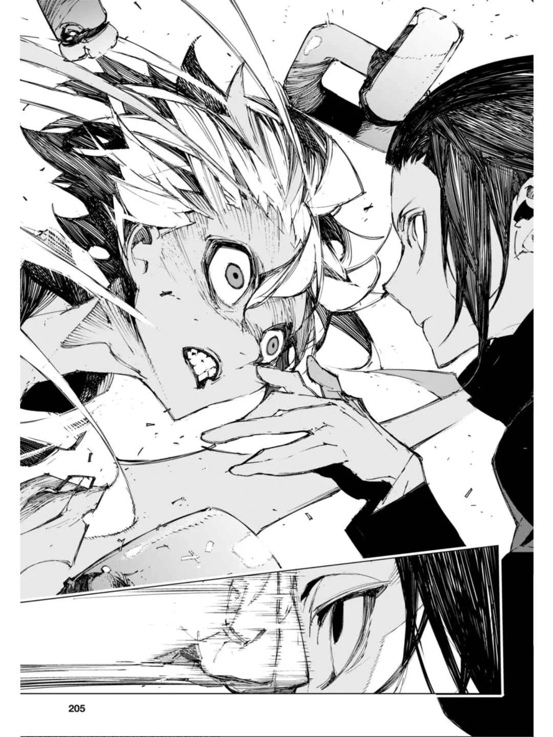 Bungou Stray Dogs: Dazai, Chuuya, Juugosai Chapter 3: PHASE 2 - Page 26