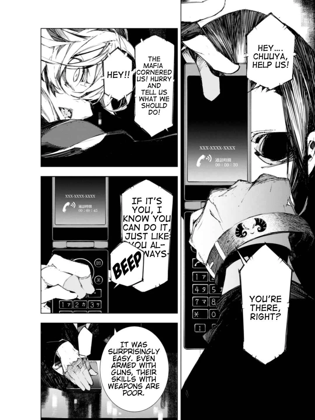 Bungou Stray Dogs: Dazai, Chuuya, Juugosai Chapter 3: PHASE 2 - Page 27