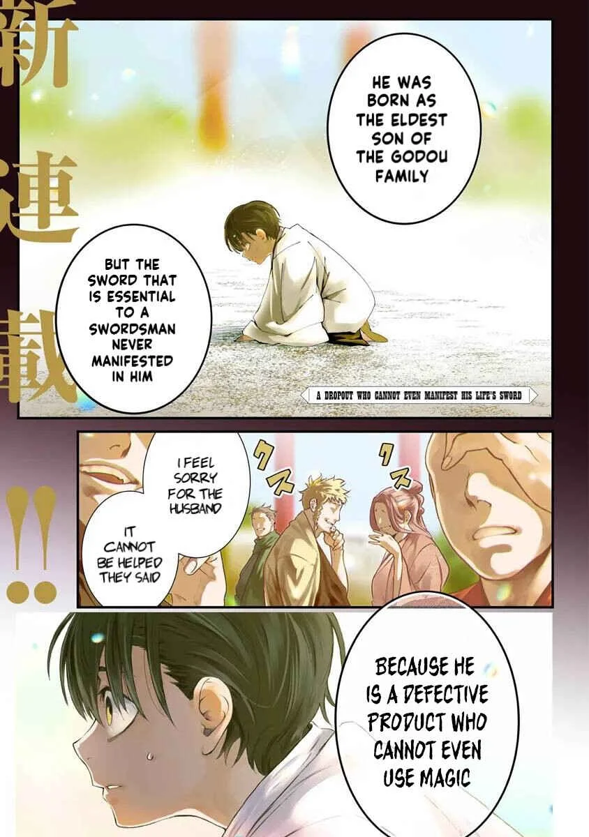 Bushinden - Ikenie ni Sasagerareta Ore wa, Kami ni Hirowaretakeshi wo Kiwameru Chapter 1.1 - Page 1