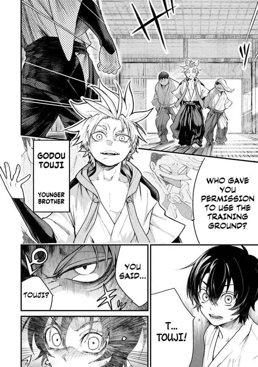 Bushinden - Ikenie ni Sasagerareta Ore wa, Kami ni Hirowaretakeshi wo Kiwameru Chapter 1.1 - Page 8