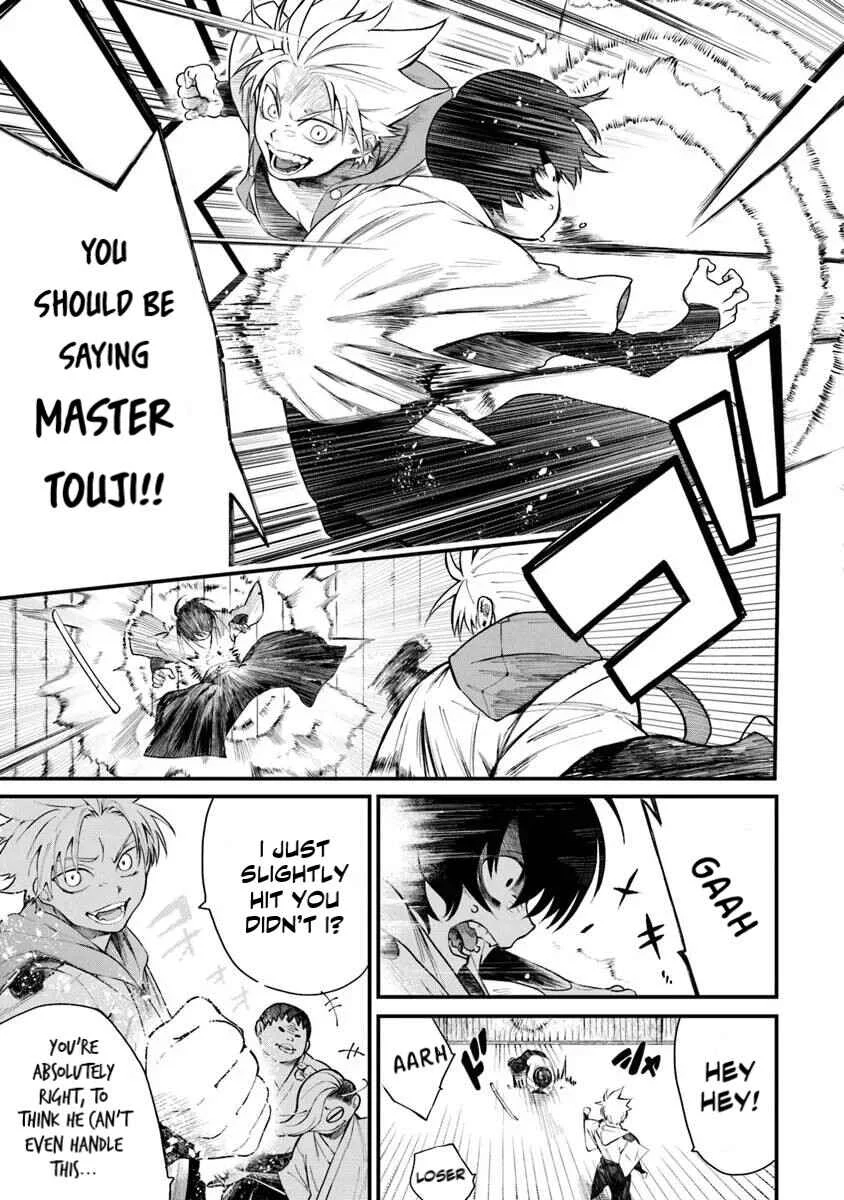 Bushinden - Ikenie ni Sasagerareta Ore wa, Kami ni Hirowaretakeshi wo Kiwameru Chapter 1.1 - Page 9