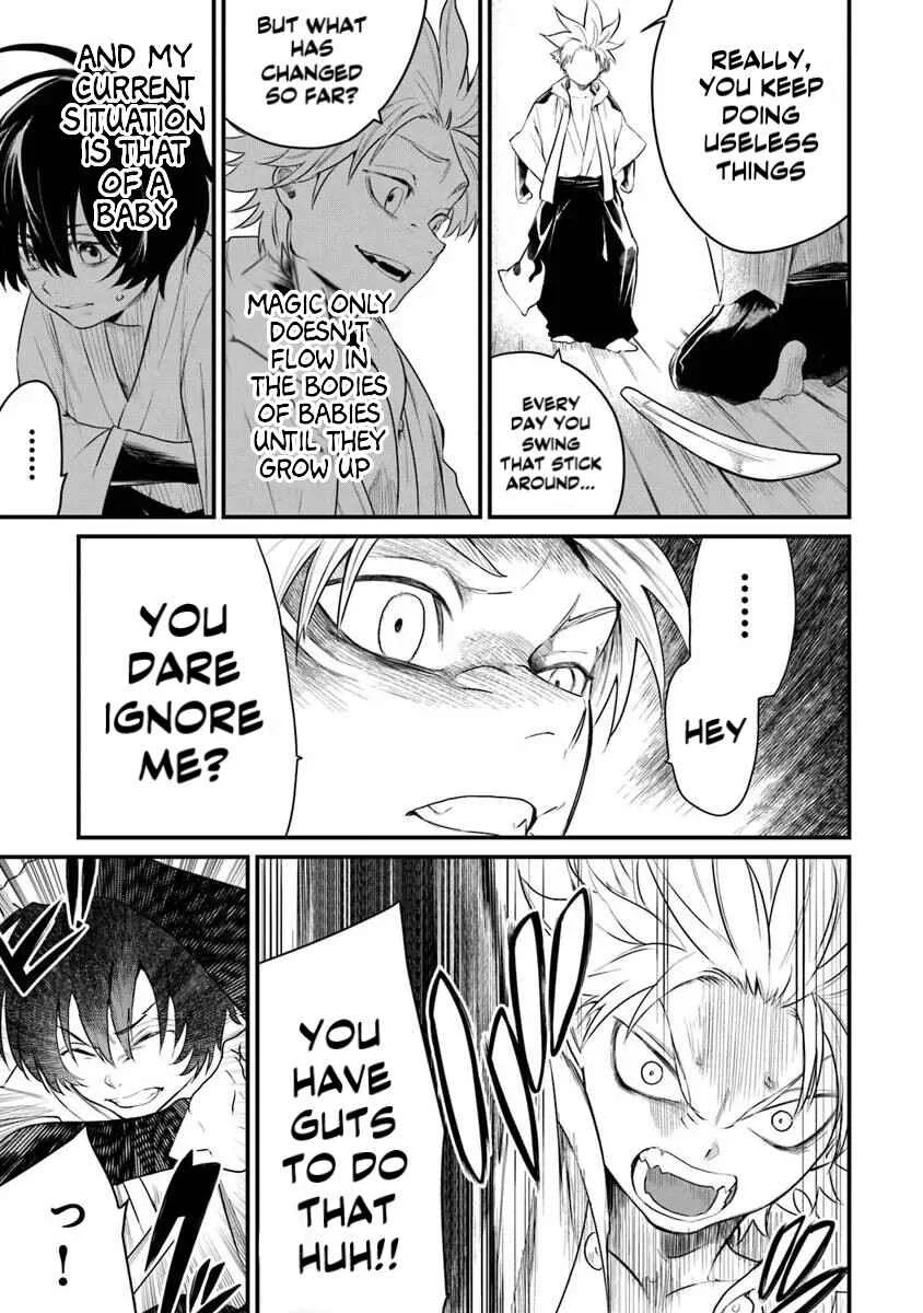 Bushinden - Ikenie ni Sasagerareta Ore wa, Kami ni Hirowaretakeshi wo Kiwameru Chapter 1.1 - Page 11