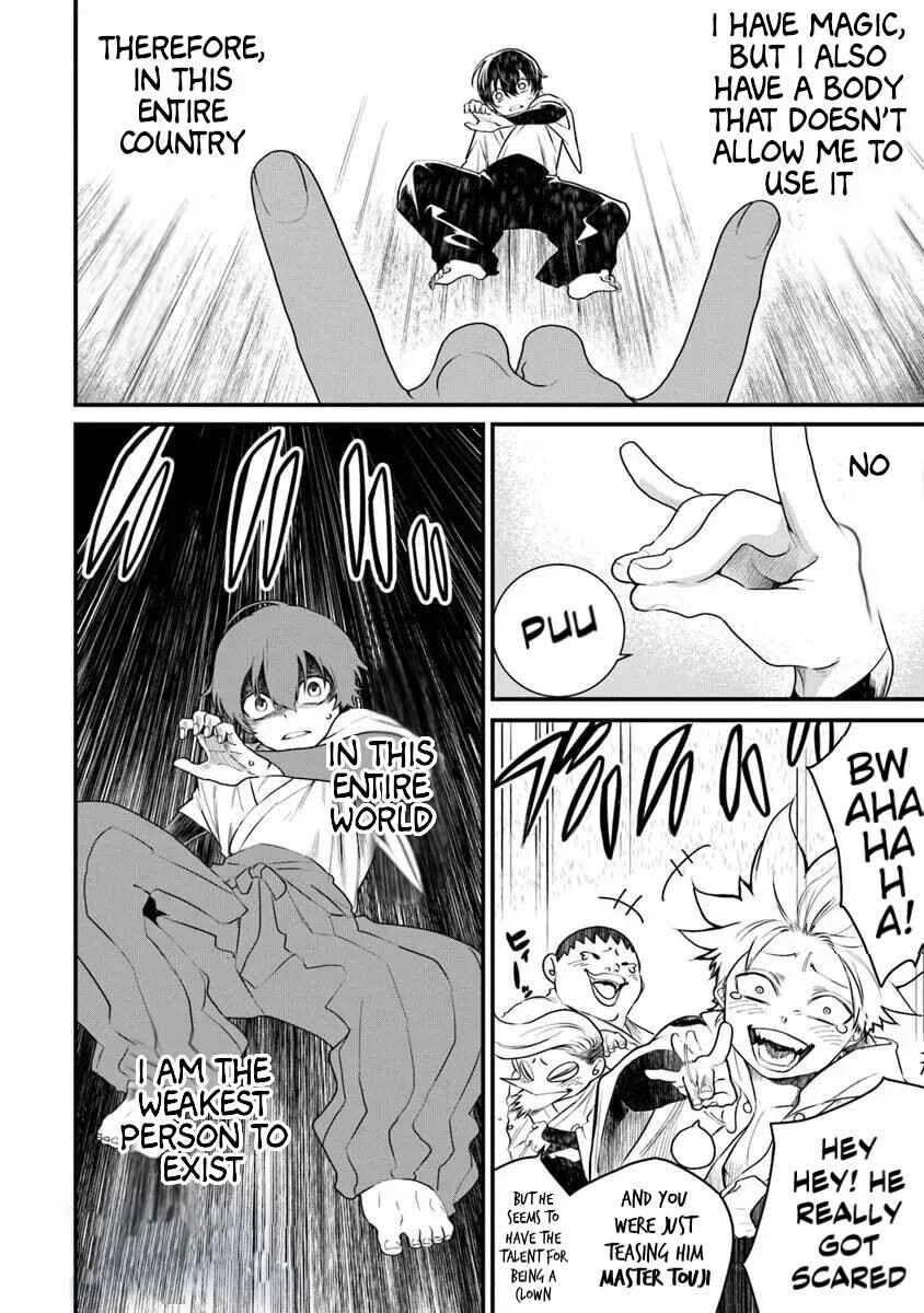 Bushinden - Ikenie ni Sasagerareta Ore wa, Kami ni Hirowaretakeshi wo Kiwameru Chapter 1.1 - Page 12