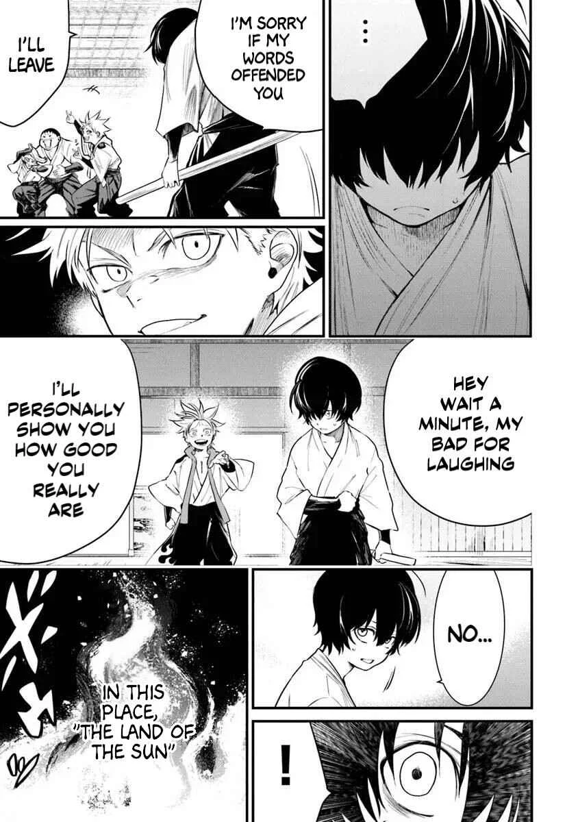 Bushinden - Ikenie ni Sasagerareta Ore wa, Kami ni Hirowaretakeshi wo Kiwameru Chapter 1.1 - Page 13