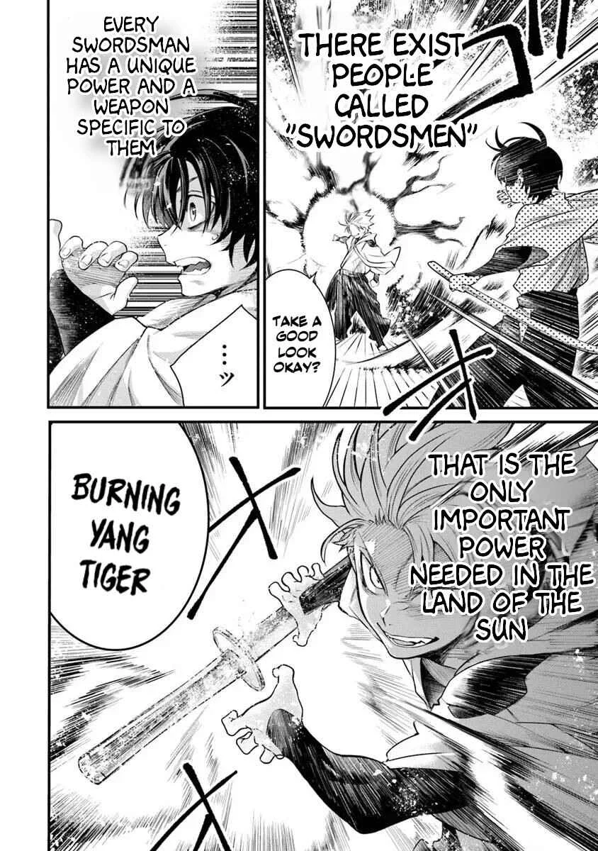 Bushinden - Ikenie ni Sasagerareta Ore wa, Kami ni Hirowaretakeshi wo Kiwameru Chapter 1.1 - Page 14