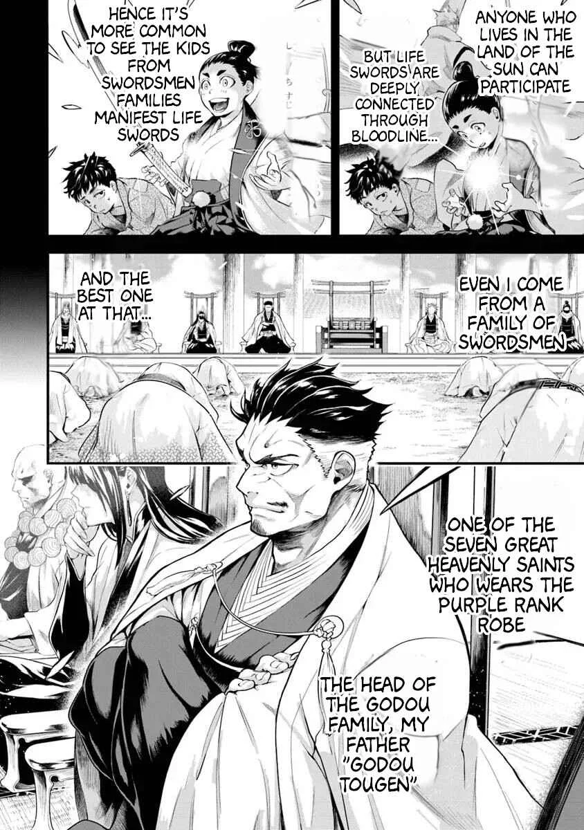 Bushinden - Ikenie ni Sasagerareta Ore wa, Kami ni Hirowaretakeshi wo Kiwameru Chapter 1.1 - Page 18