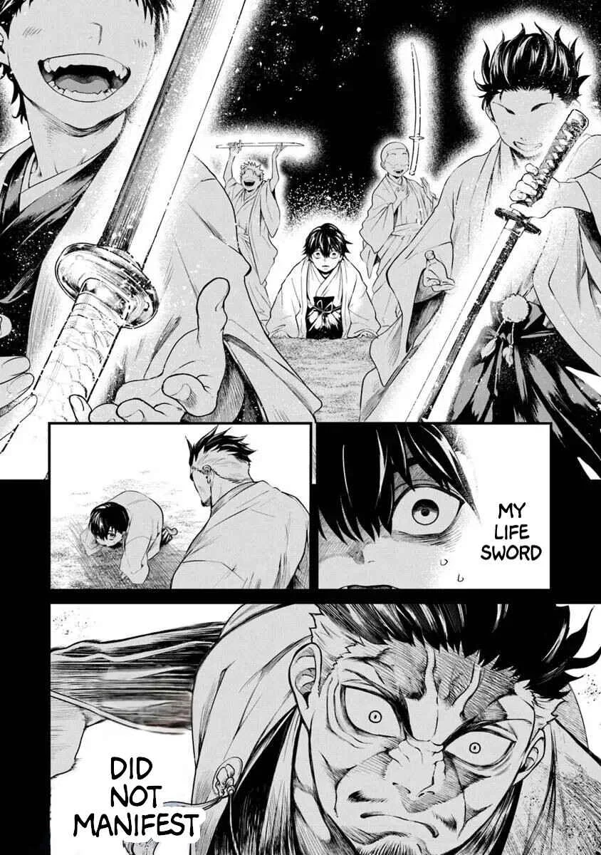 Bushinden - Ikenie ni Sasagerareta Ore wa, Kami ni Hirowaretakeshi wo Kiwameru Chapter 1.1 - Page 20