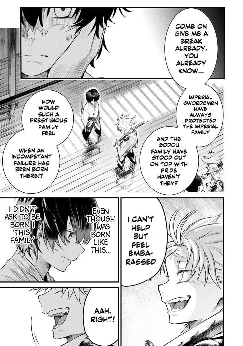 Bushinden - Ikenie ni Sasagerareta Ore wa, Kami ni Hirowaretakeshi wo Kiwameru Chapter 1.1 - Page 21