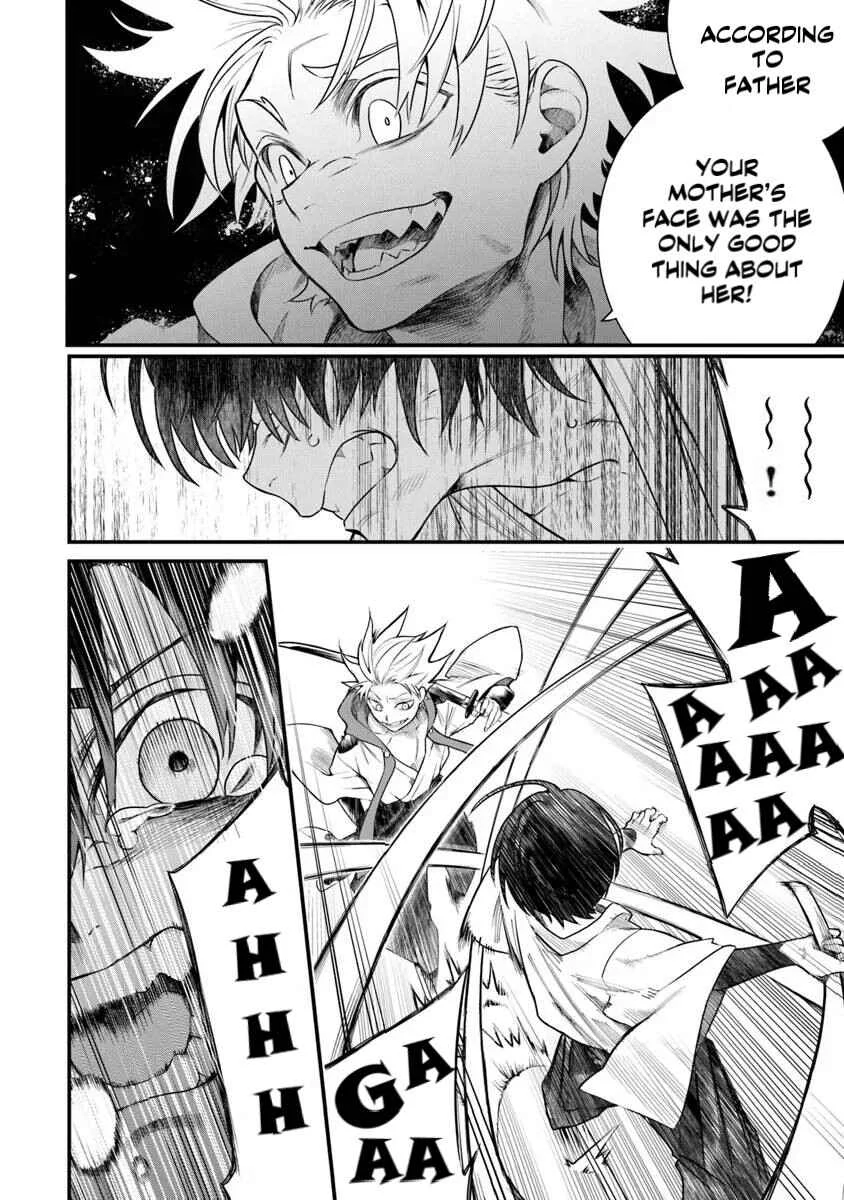 Bushinden - Ikenie ni Sasagerareta Ore wa, Kami ni Hirowaretakeshi wo Kiwameru Chapter 1.1 - Page 24