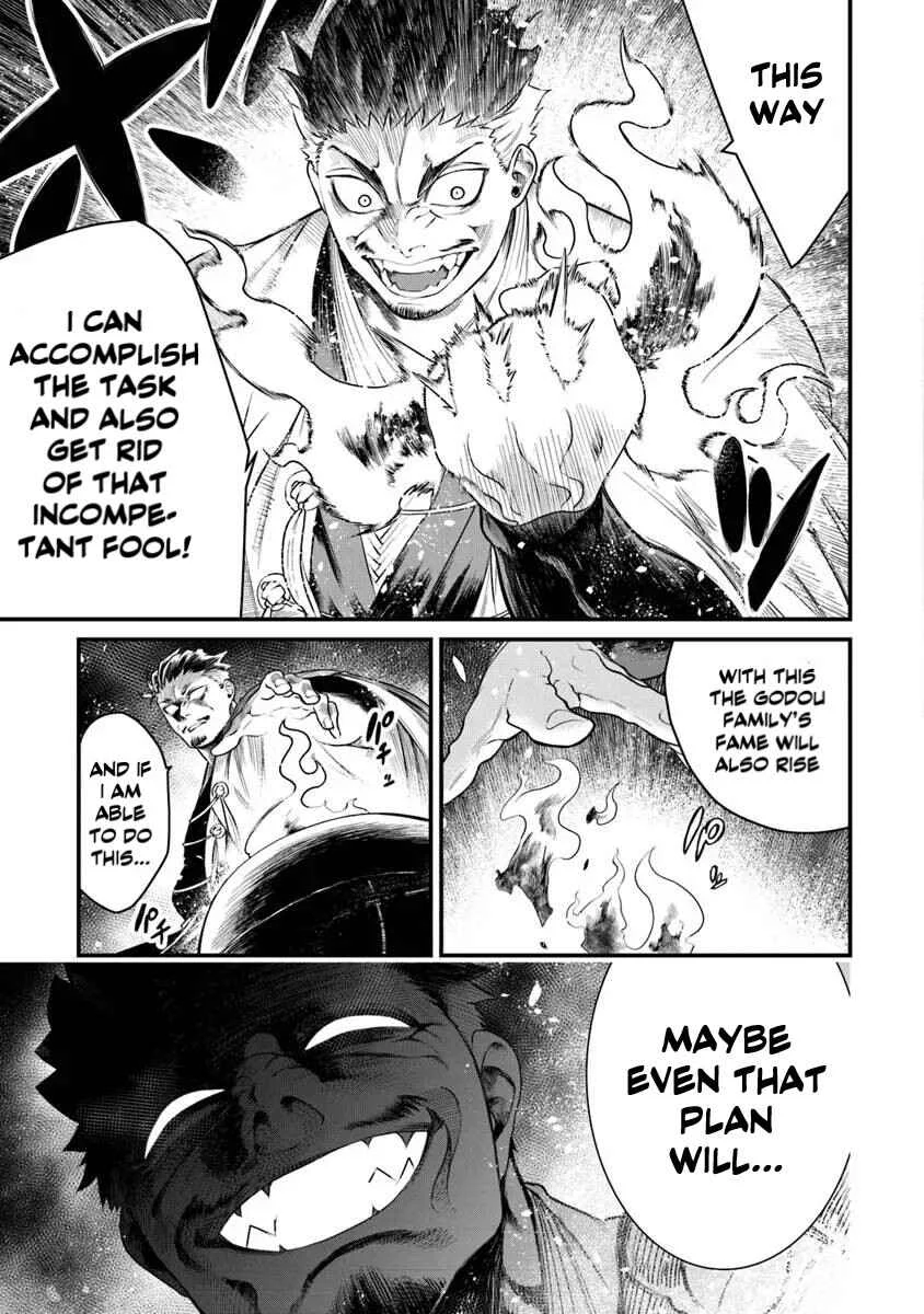 Bushinden - Ikenie ni Sasagerareta Ore wa, Kami ni Hirowaretakeshi wo Kiwameru Chapter 1.2 - Page 3