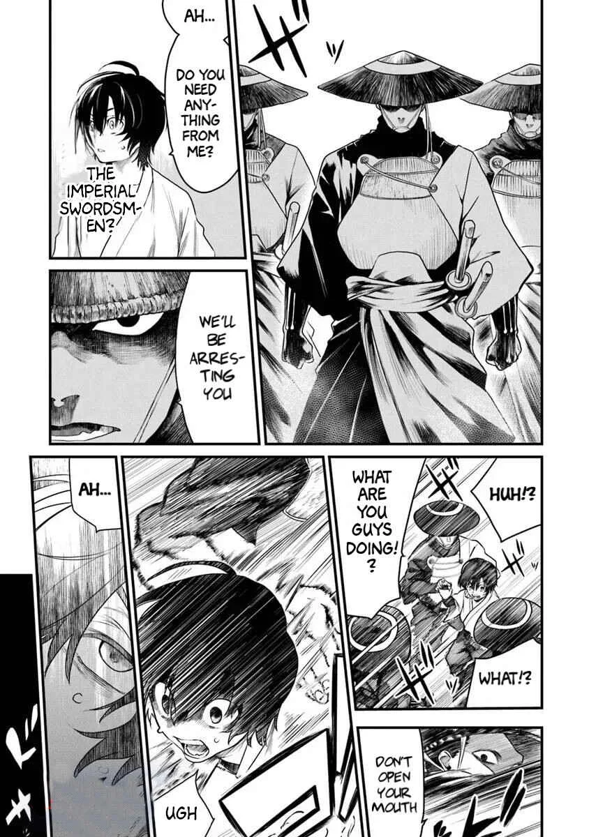 Bushinden - Ikenie ni Sasagerareta Ore wa, Kami ni Hirowaretakeshi wo Kiwameru Chapter 1.2 - Page 5