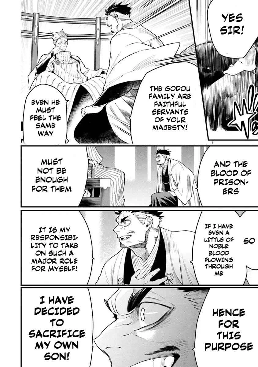 Bushinden - Ikenie ni Sasagerareta Ore wa, Kami ni Hirowaretakeshi wo Kiwameru Chapter 1.2 - Page 9