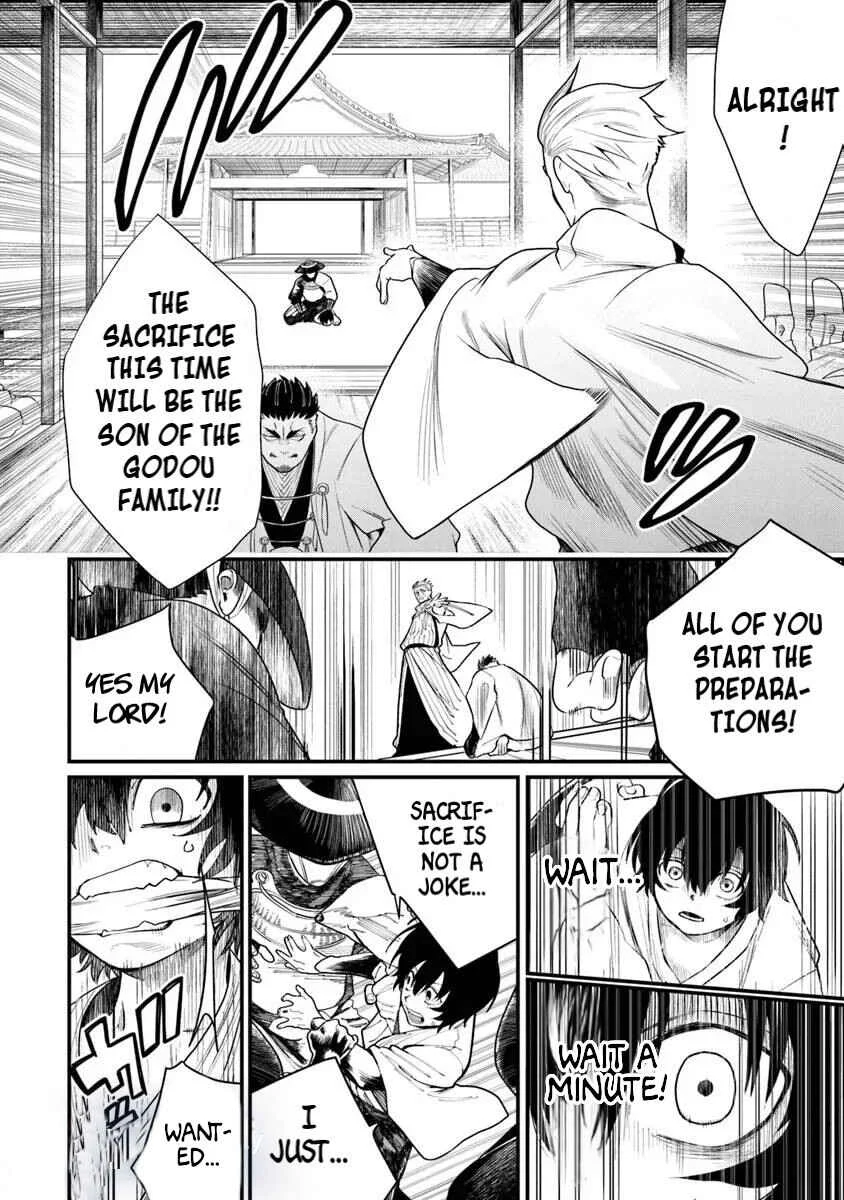 Bushinden - Ikenie ni Sasagerareta Ore wa, Kami ni Hirowaretakeshi wo Kiwameru Chapter 1.2 - Page 11