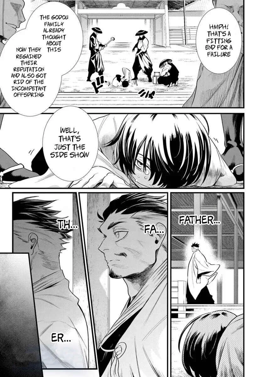 Bushinden - Ikenie ni Sasagerareta Ore wa, Kami ni Hirowaretakeshi wo Kiwameru Chapter 1.2 - Page 14