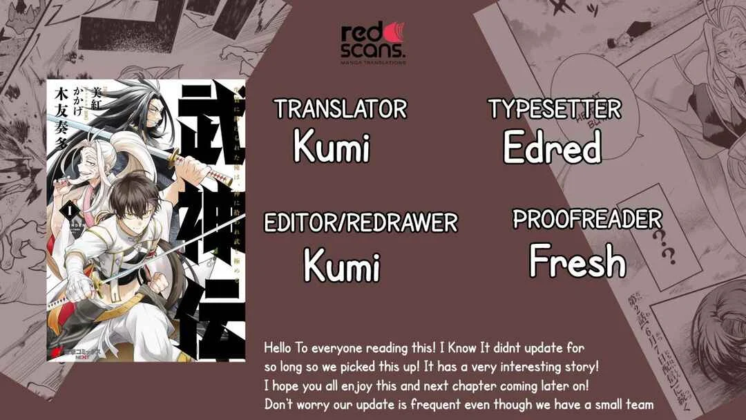 Bushinden - Ikenie ni Sasagerareta Ore wa, Kami ni Hirowaretakeshi wo Kiwameru Chapter 1.3 - Page 1