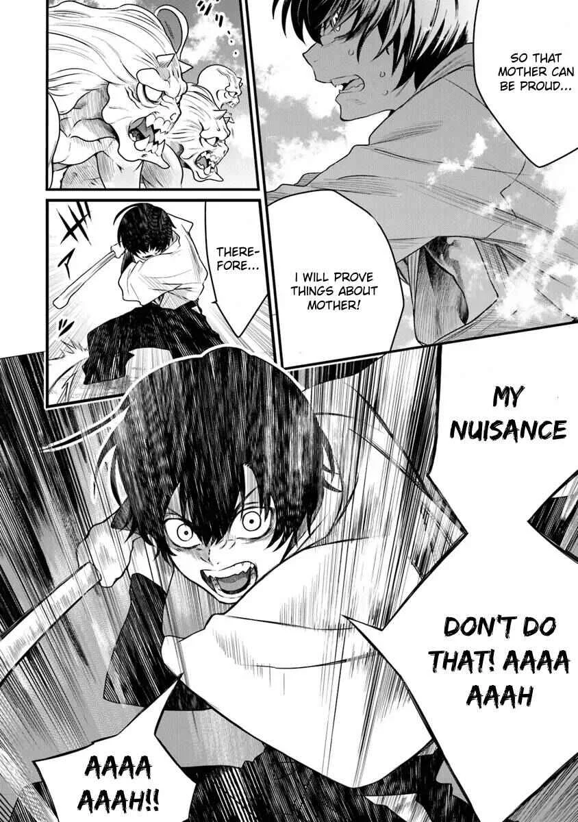 Bushinden - Ikenie ni Sasagerareta Ore wa, Kami ni Hirowaretakeshi wo Kiwameru Chapter 1.3 - Page 11