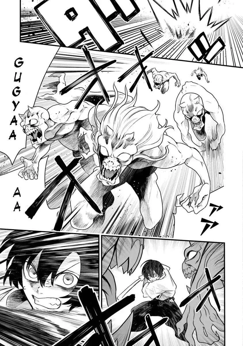 Bushinden - Ikenie ni Sasagerareta Ore wa, Kami ni Hirowaretakeshi wo Kiwameru Chapter 1.3 - Page 12