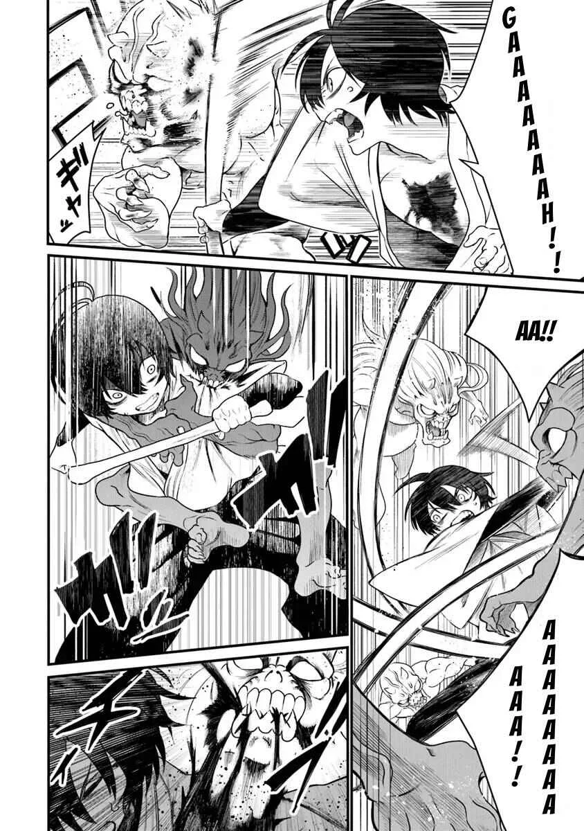 Bushinden - Ikenie ni Sasagerareta Ore wa, Kami ni Hirowaretakeshi wo Kiwameru Chapter 1.3 - Page 13
