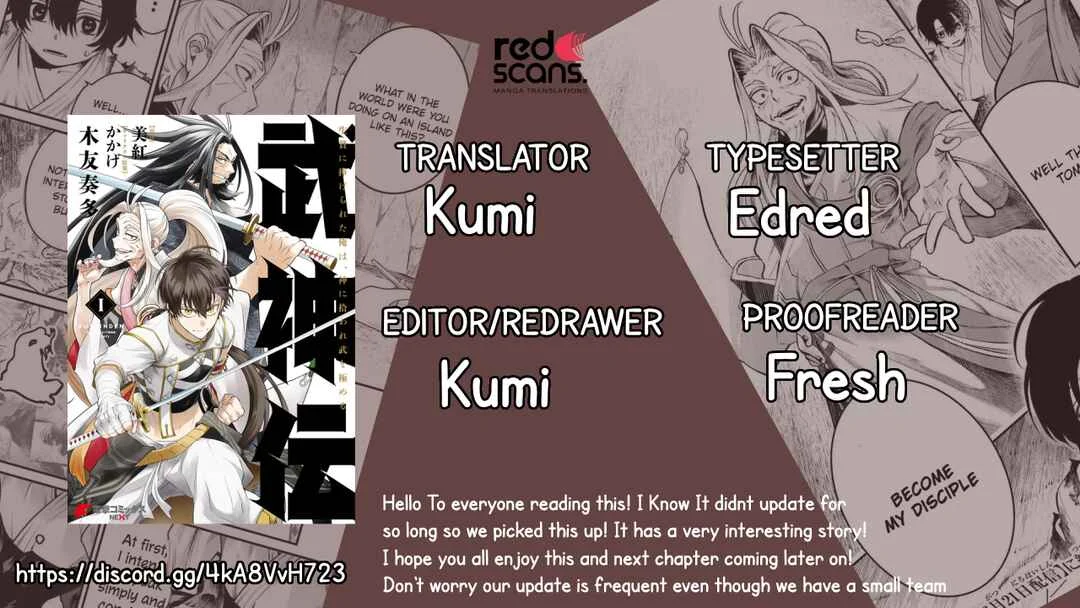 Bushinden - Ikenie ni Sasagerareta Ore wa, Kami ni Hirowaretakeshi wo Kiwameru Chapter 2.1: Just who are you!? - Page 1