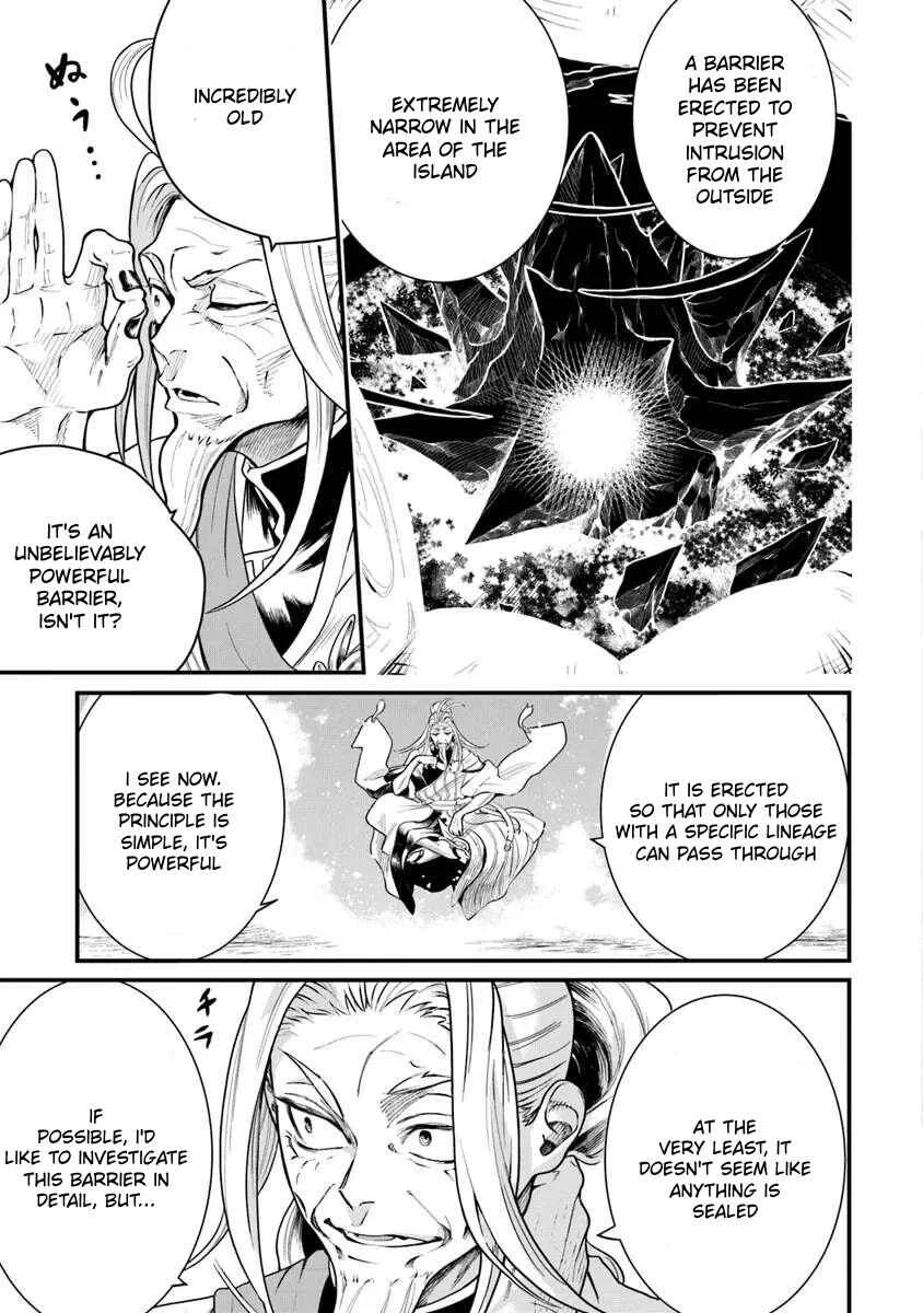 Bushinden - Ikenie ni Sasagerareta Ore wa, Kami ni Hirowaretakeshi wo Kiwameru Chapter 2.1: Just who are you!? - Page 4