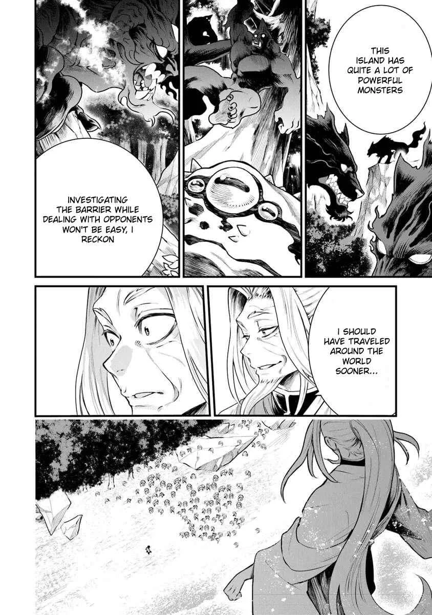Bushinden - Ikenie ni Sasagerareta Ore wa, Kami ni Hirowaretakeshi wo Kiwameru Chapter 2.1: Just who are you!? - Page 5