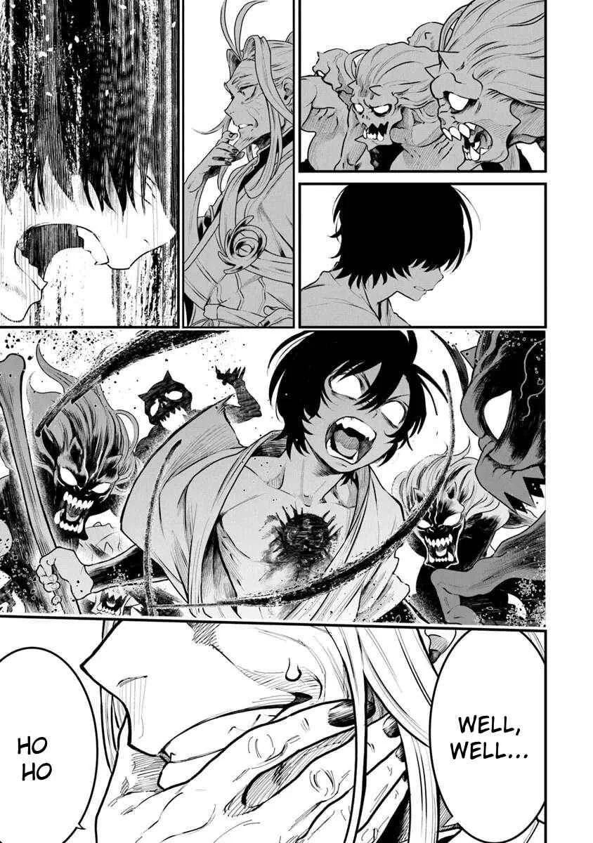 Bushinden - Ikenie ni Sasagerareta Ore wa, Kami ni Hirowaretakeshi wo Kiwameru Chapter 2.1: Just who are you!? - Page 6