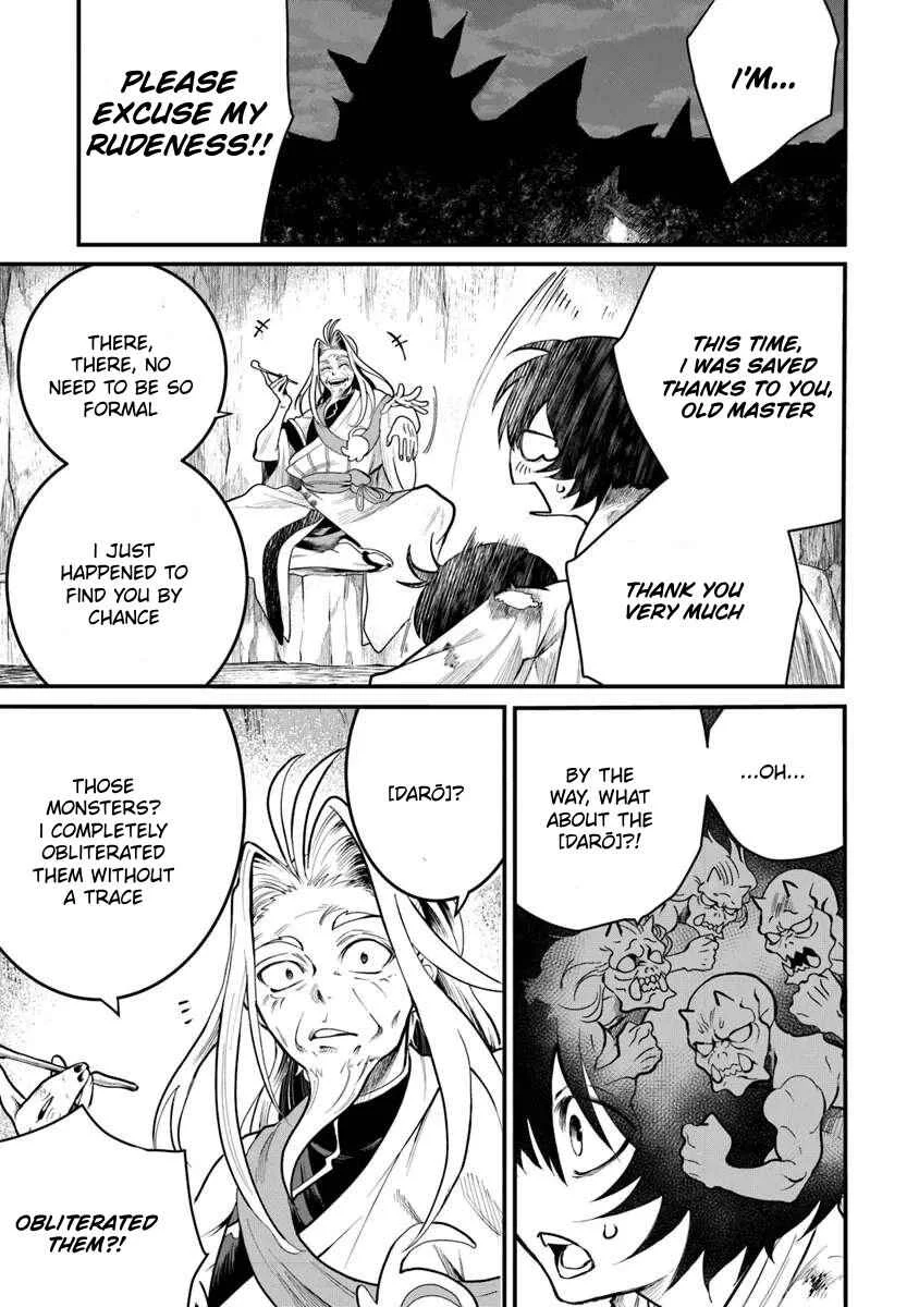 Bushinden - Ikenie ni Sasagerareta Ore wa, Kami ni Hirowaretakeshi wo Kiwameru Chapter 2.1: Just who are you!? - Page 9