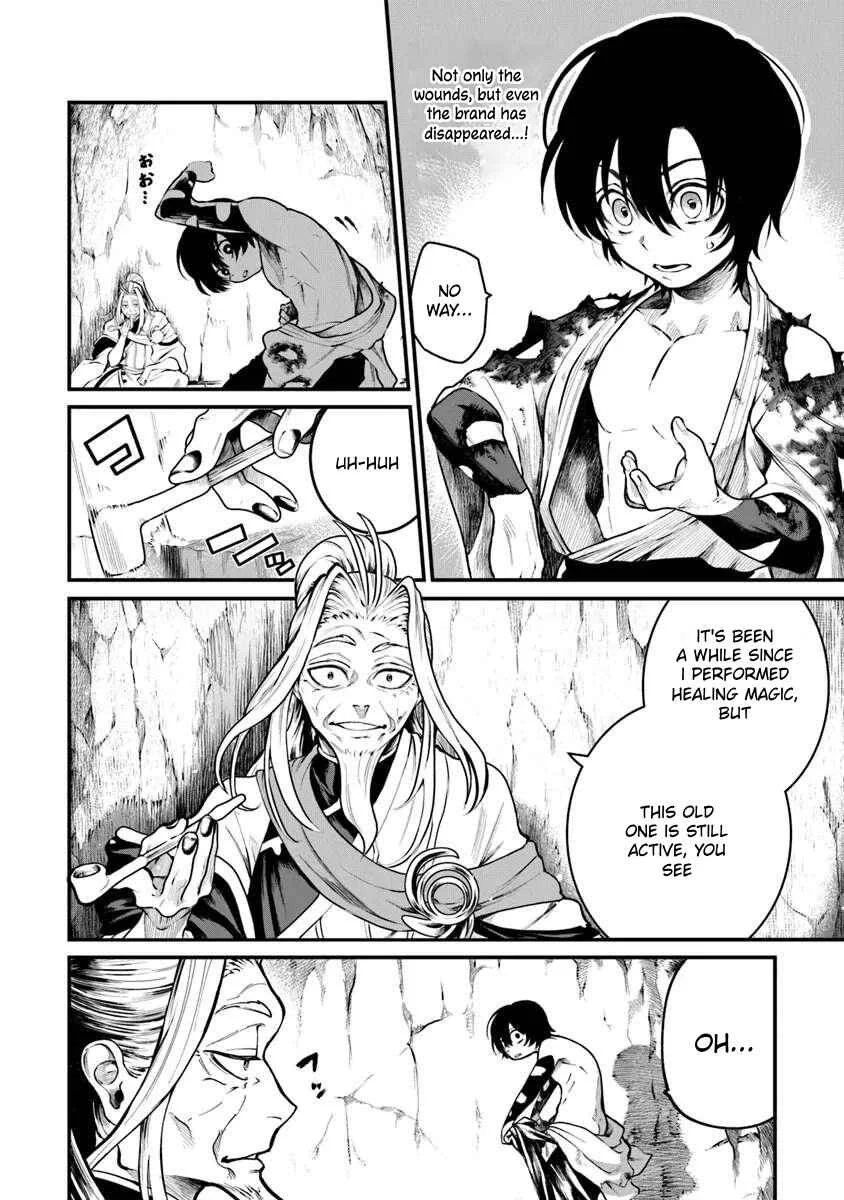 Bushinden - Ikenie ni Sasagerareta Ore wa, Kami ni Hirowaretakeshi wo Kiwameru Chapter 2.1: Just who are you!? - Page 10